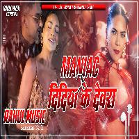 Didiya Ke Devra Honey Singh New Trending Song Maniac Rahul Music Mafia Chhitaunigaon no 1